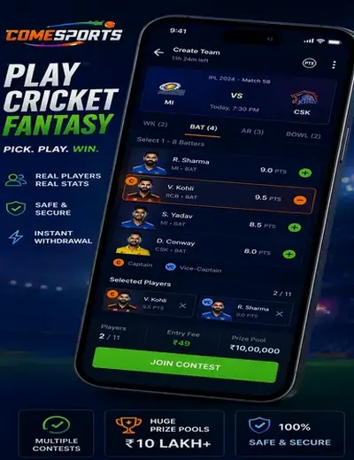 77gg (77 gg casino) fantasy cricket & matchday visual 2